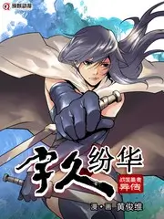 深夜放映室
