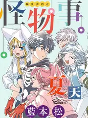 光影会客厅